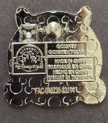 60823 - Munchlings Mystery Collection (Series 2) - Mike Wazowski Avocado Breakfast Bagel alternate image