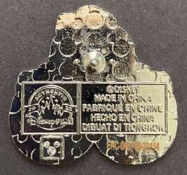 60824 - Munchlings Mystery Collection (Series 2) - Huey, Dewey, and Louie Pastry Puff Trio and Caramel Drizzle alternate image