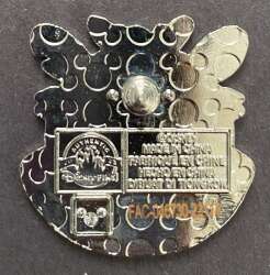 60826 - Munchlings Mystery Collection (Series 2) - Mushu Celery Boat with Tomato alternate image