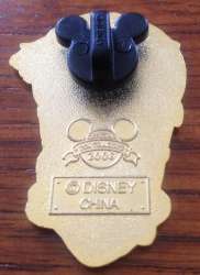 246 - Hot Air Balloons - Tinker Bell alternate image