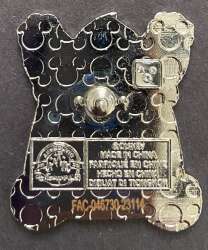 60944 - Munchlings Mystery Collection (Series 2) - Thumper Spiced Carrot Cake alternate image