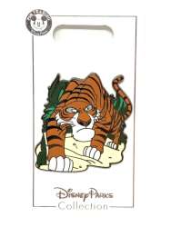 35507 - The Jungle Book - Shere Khan alternate image