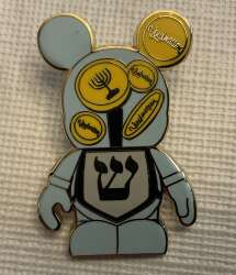 Hanukkah