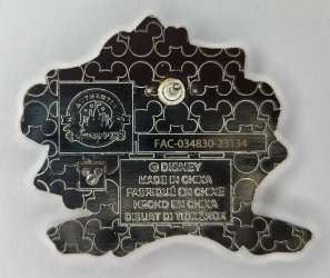 61029 - DuckTales 2017 - Angry Donald alternate image