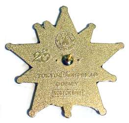 プルートピン　５年ピン Pluto Anchor 5 Years Game Prize TDS Japan Disney Pin S01 | eBay