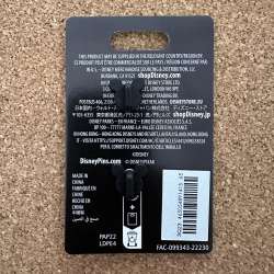 61102 - Mother's Day - 2023 - Elastigirl and Jack-Jack alternate image