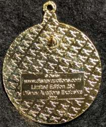 'Christmas 2003 - Mickey Mouse Red Ornament - DA'