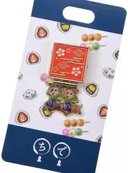 61176 - Character Anniversaries - Chip and Dale's Hinged Dagashi Japanese Sweets Shop Box - Disney Store Japan alternate image