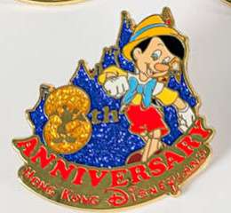 Click to view the Pinocchio details