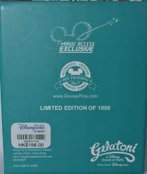 42855 - Pin Trading Fun Day 2017 - Duffy, ShellieMay and Gelatoni - Hong Kong Disneyland alternate image