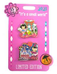 42960 - It's a Small World 55th Anniversary - Small World 55th Pen Set - China and Parisienne Girls - Disneyland Resort alternate image