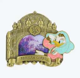 61691 - Tokyo DisneySea - 20th Anniversary Grand Finale - Arabian Coast - Daisy Duck - Tokyo Disneyland Resort alternate image