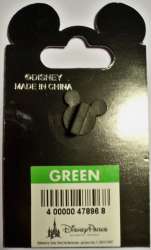 2631 - Peter Pan - Peter Pan Sitting alternate image