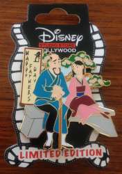 Father&#039;s Day - 2014 - Mulan and Fa Zhou on Bench - DSSH