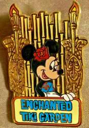 Minnie Mouse Chaser ONLY