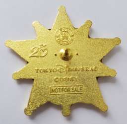 62568 - Tokyo DisneySea Abu's Bazaar Game Prizes - TDS 20th Anniversary - Time to Shine - Star - Donald - Tokyo Disneyland Resort alternate image