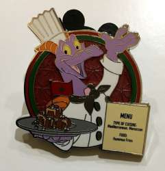 44542 - EPCOT International Food & Wine Festival 2021 - Figment Mystery Collection - Morocco - Walt Disney World alternate image