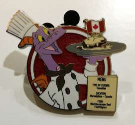 44543 - EPCOT International Food & Wine Festival 2021 - Figment Mystery Collection - Canada - Walt Disney World alternate image