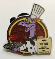 44492 - EPCOT International Food & Wine Festival 2021 - Figment Mystery Collection - China - Walt Disney World alternate image