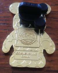 254 - Vinylmation Collectors Set - Toy Story - Jessie CHASER alternate image