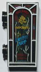 44017 - The Windows of Main Street U.S.A. Area - Far East Imports Exotic Art Marc Davis - Maleficent - Disneyland Resort alternate image