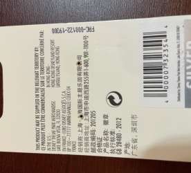 44274 - Walt Disney World Classic Mickey Ear Hat on Cloud - Walt Disney World alternate image