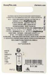 63213 - Stylized Supporting Cast Series - Star Wars Episode VI: Return of the Jedi alternate image