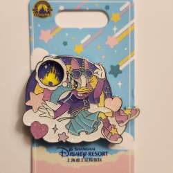 Spring Day 2023 - Daisy Duck Rainbow Spinner - SDR