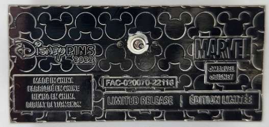 63259 - Marvel - Red 3D Logo alternate image