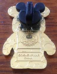 260 - Vinylmation Collectors Set - Toy Story - Woody alternate image