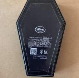 44869 - The Nightmare Before Christmas - Zero - Disney Store Japan alternate image