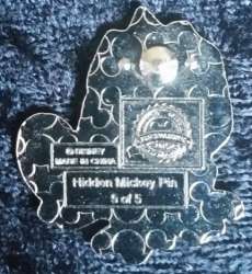 '2014 Hidden Mickey - Colorful Pascal - Orange - WDW'