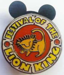 Tiny Kingdom Second Edition Series 2 Mystery Collection - Festival of the Lion King - WDW