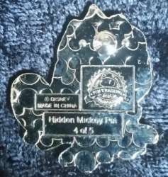 2014 Hidden Mickey - Colorful Pascal - Blue - WDW