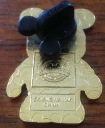 257 - Vinylmation Collectors Set - Toy Story - Buttercup CHASER alternate image