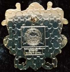 846 - Princess Jeweled Crest Collection - Mulan alternate image