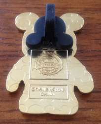 255 - Vinylmation Collectors Set - Toy Story - Big Baby CHASER alternate image