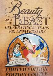 46584 - Beauty and the Beast 30th Anniversary - Belle and Gaston alternate image