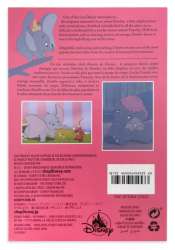 VHS Collection Series 1 - Dumbo Set - DSUS