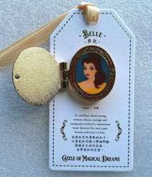 46616 - Castle of Magical Dreams 2021 - Princess Locket & Bookmark Set - Belle - Hong Kong Disneyland alternate image