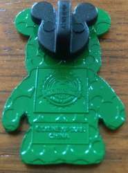 261 - Vinylmation Collectors Set - Toy Story - Green Army Man alternate image