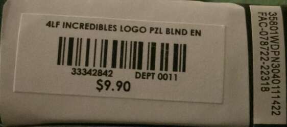64628 - The Incredibles Logo Mystery Puzzle - Unopened Blind Box - Loungefly alternate image