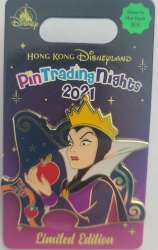 Evil Queen Puzzle piece