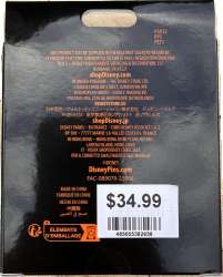 Halloween Countdown - 2023 - The Horned King and the Black Cauldron - MLT