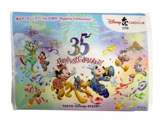 'Disney Card Club - 2018 - Mickey Mouse Formal Outfit - TDR'