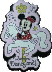 Click to view the Minnie on a carousel horse details