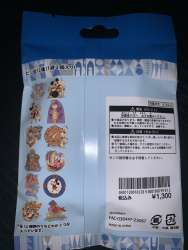 65072 - Happiness Everywhere Pin Collection Vol. 3 - Mystery Pack - Tokyo Disneyland Resort alternate image