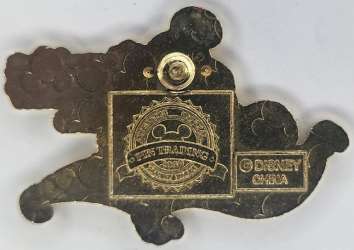 Where Dreams Come True Carded Mystery Collection - Where It&#039;s A Whole New World - MLT