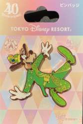 65107 - Tokyo Disney Resort 40th Anniversary - Dream-Go-Round Collection - Goofy - Tokyo Disneyland Resort alternate image