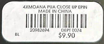 65183 - BoxLunch - Close-Up Portraits - Pua - Disney Licensed alternate image